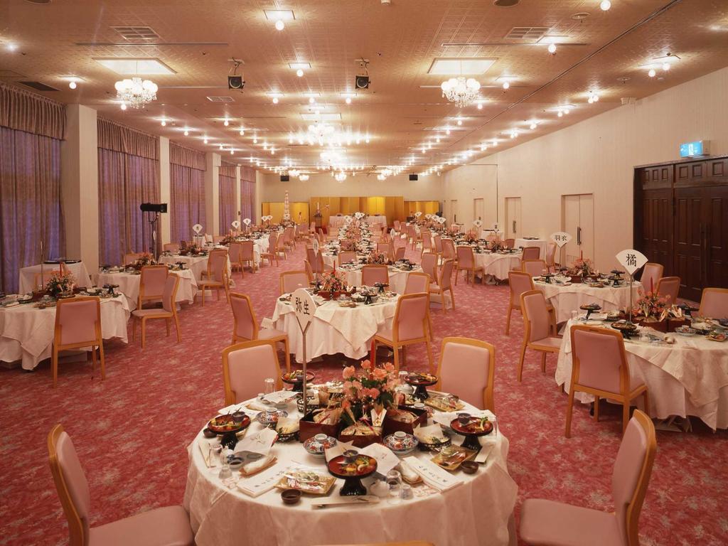 Kaike Grand Hotel Tensui Yonago Eksteriør bilde